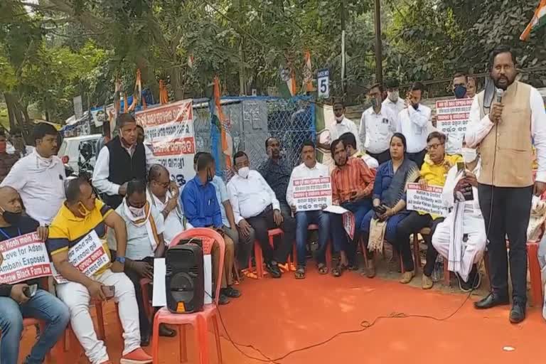 congress protest in bhubaneswar