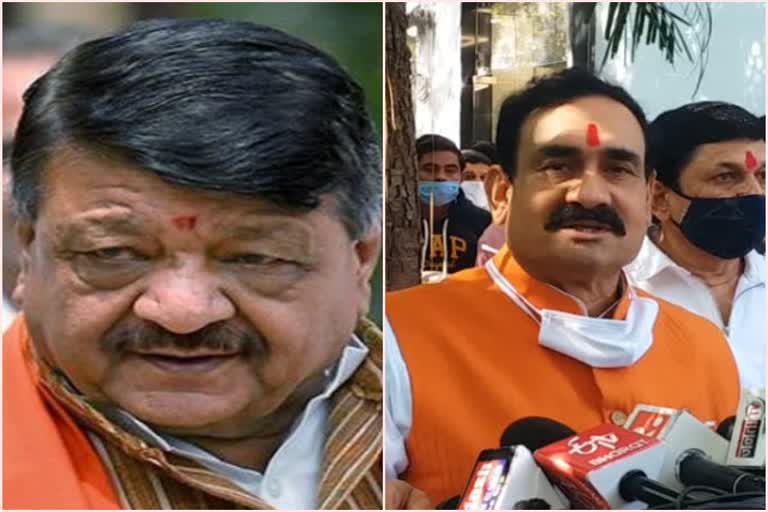 Kailash Vijayvargiya and Narottam Mishra