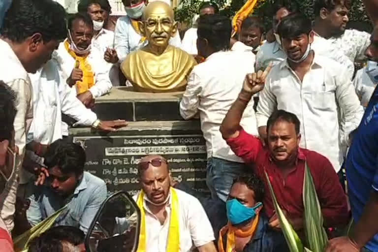 Tdp leaders protest