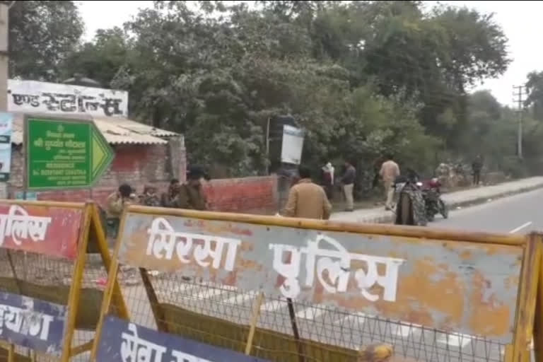 Farmer demonstration haryana