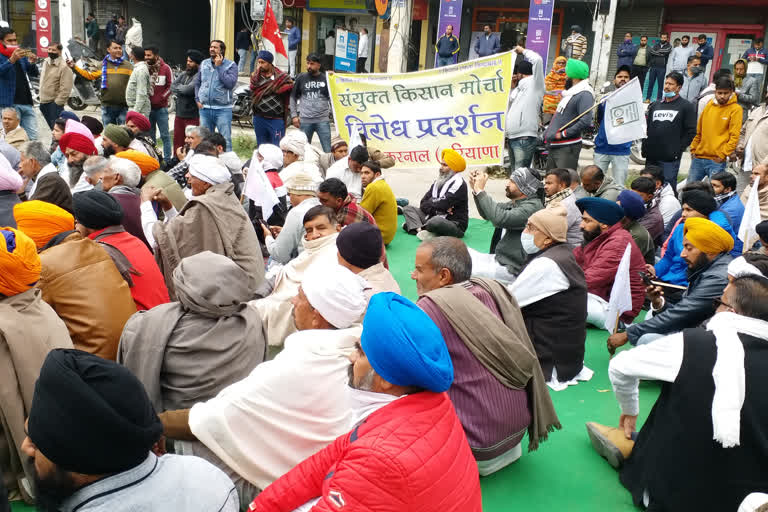 Haryana farmer demonstration