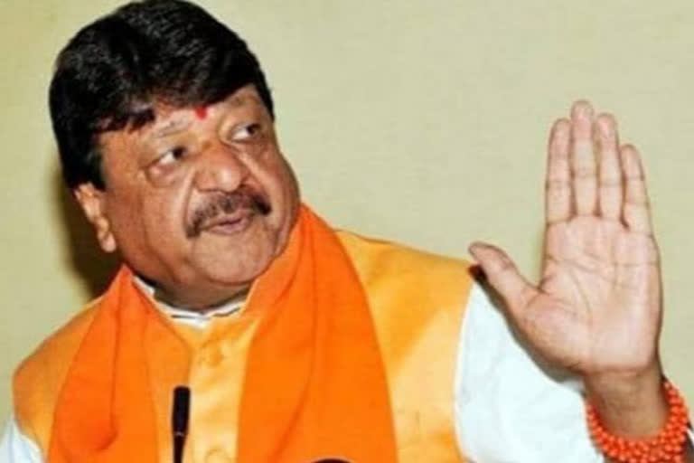 BJP national general secretary Kailash Vijayvargiya