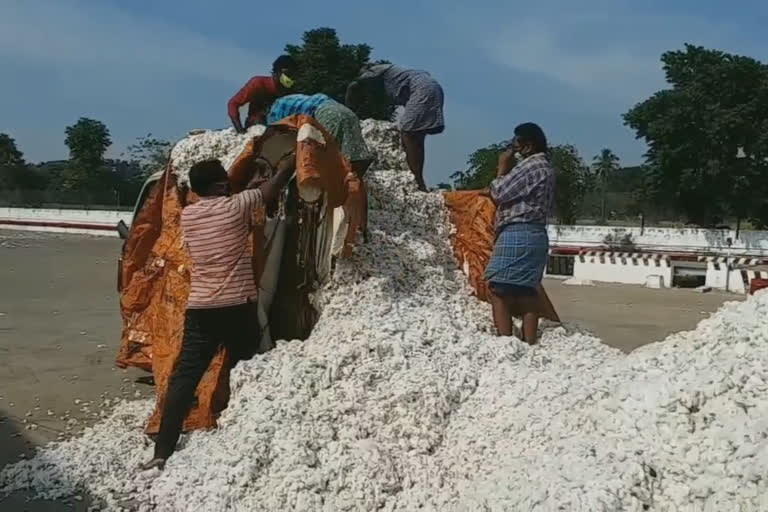 కొనుగోలు కేంద్రం మూసివేత