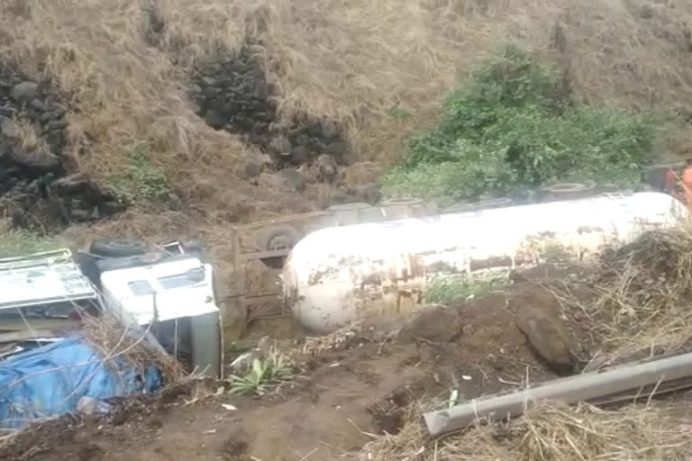 Gas tanker accident on Nashik-Mumbai highwa