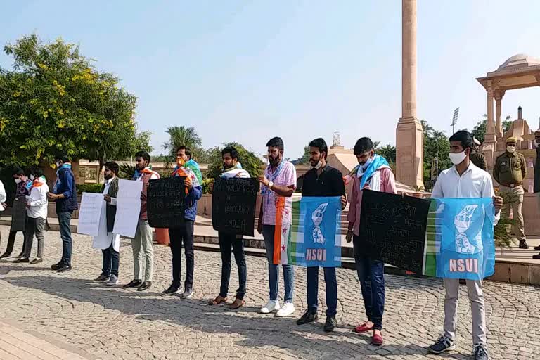 NSUI support to farmer movement, NSUI protest against agricultural laws