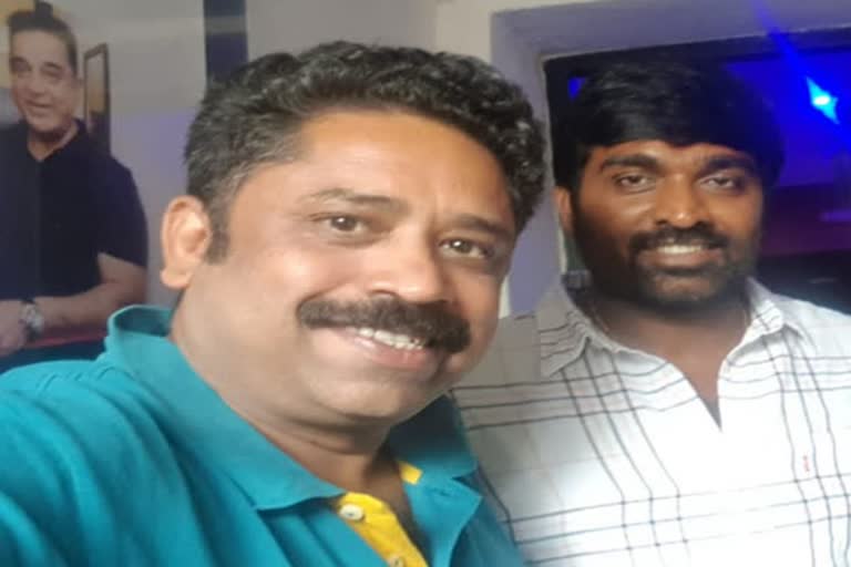 actor Vijay sethupathi’