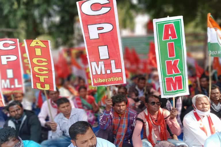 agitation in front rayagada collector office against new farm bill by congress and farmer community