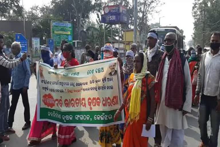 agitation in front of keunjhar collector office against new farm law