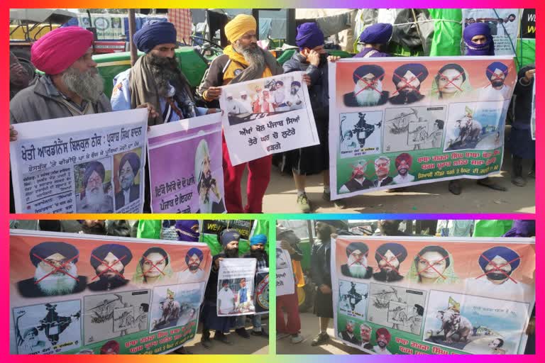 slogans against punjab leaders at singhu border delhi