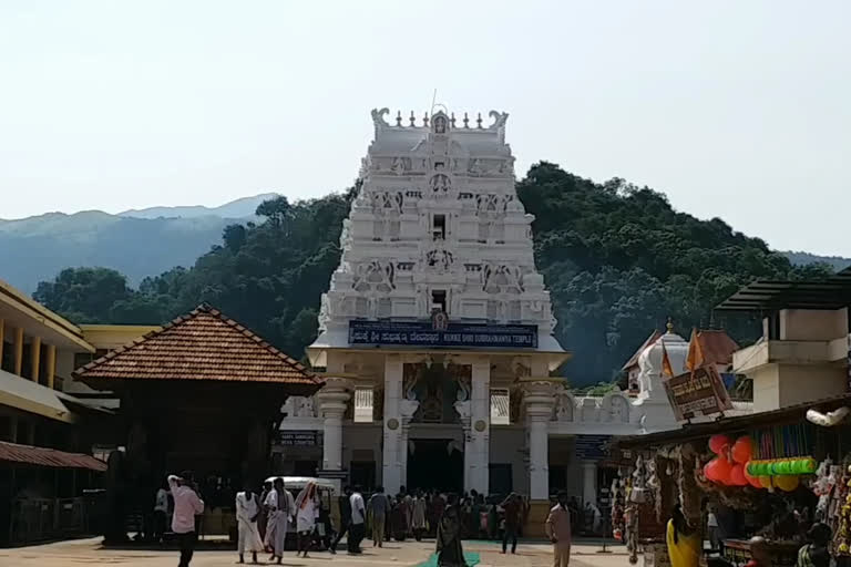 kukke subrahmnaya temple
