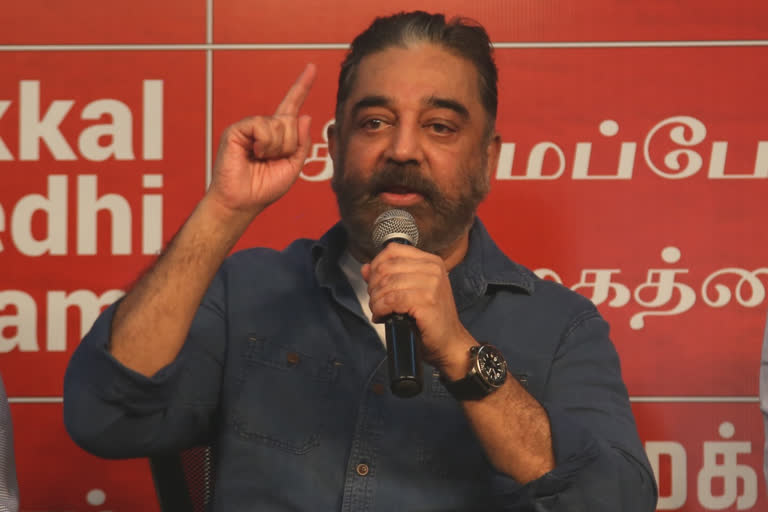 Kamal Haasan