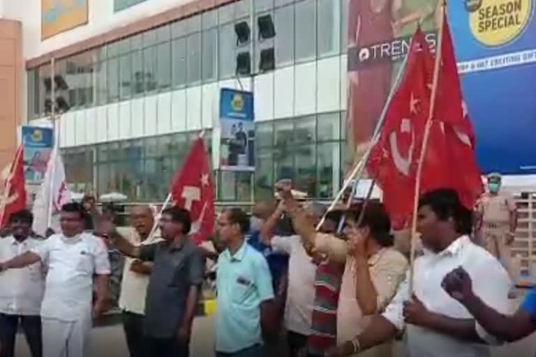 Marxist communist party protest at reliance super market in nellai