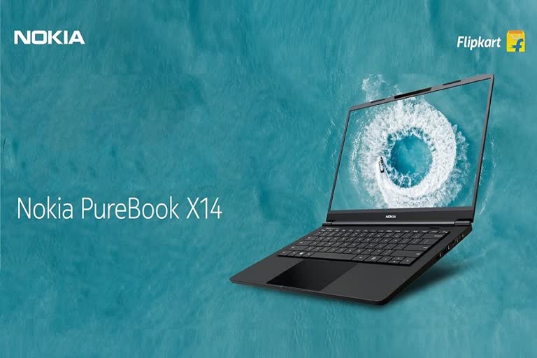 Nokia PureBook X14 Price