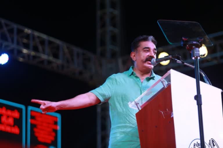 "Liquor sales will be privatized" - actor turned politician Kamal Haasan