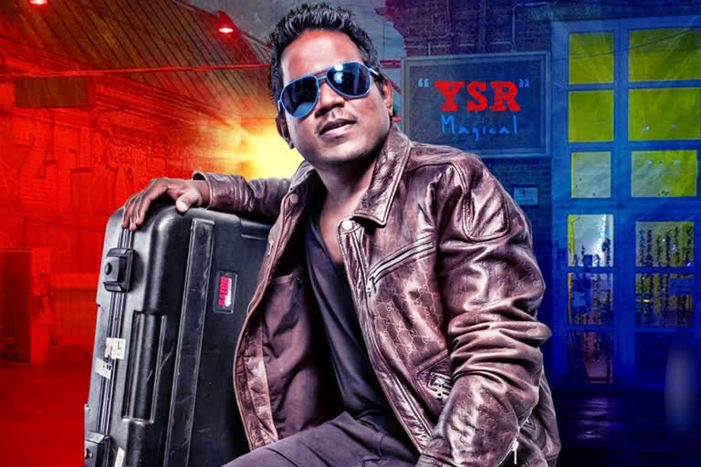 yuvan