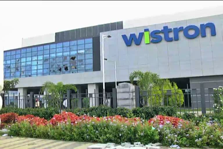 workers lost job after attack on Wistron Company