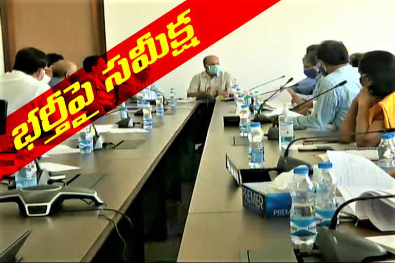 cs-somesh-kumar-review-meeting-with-all-departments