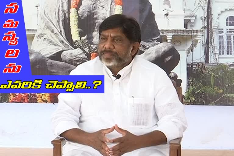 రాష్ట్రంలో ప్రభుత్వ పాలన అయోమయంగా ఉంది: భట్టి