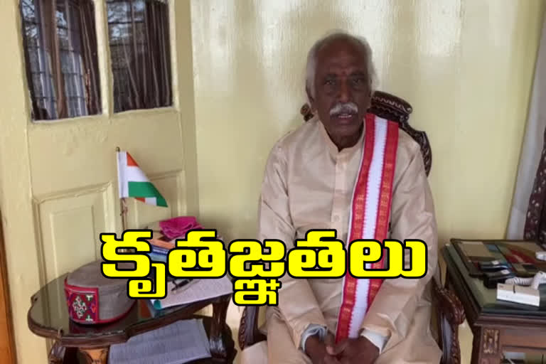 Governor Bandaru Dattatreya said he was safe from the accident
