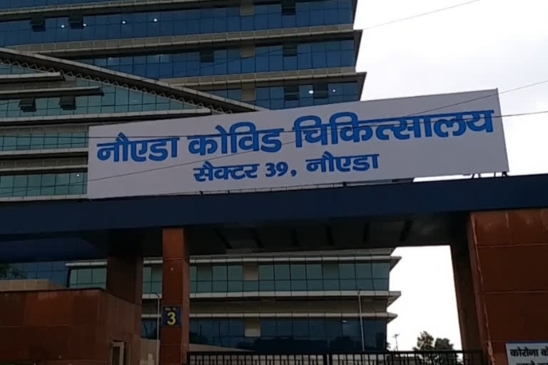 89 positive cases from Corona occurred in 24 hours in noida