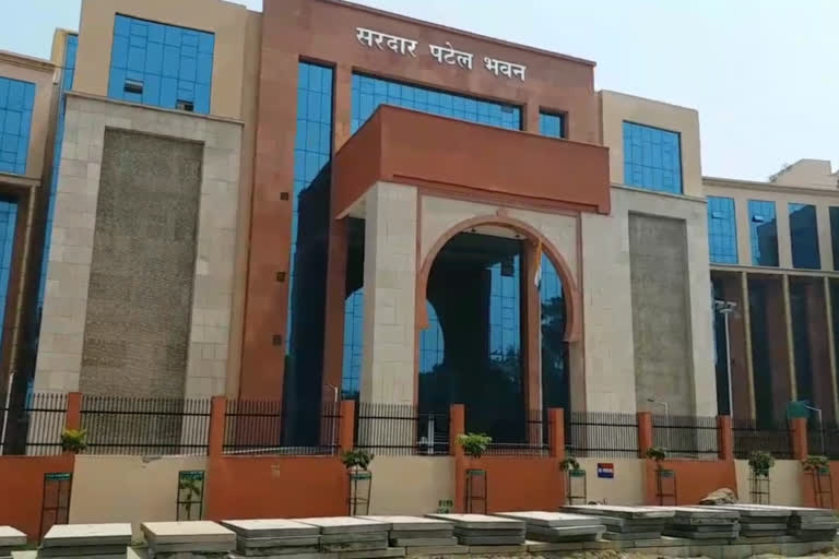 sardar patel bhawan