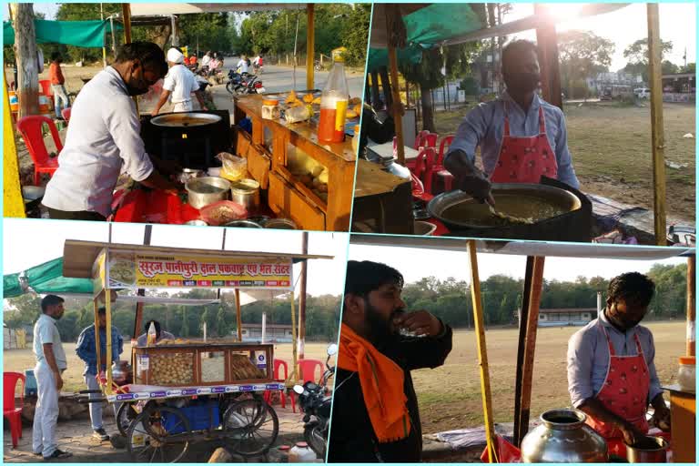 Teacher started selling panipuri