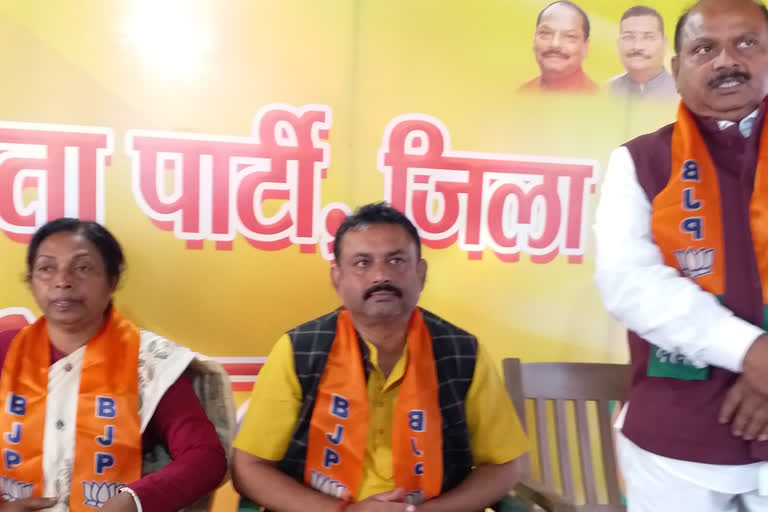 bjp state spokesperson amit kumar addressed press conference in dumka