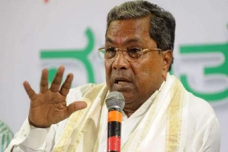 Siddaramaiah