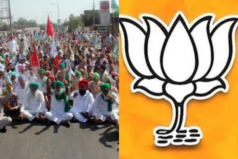 BJP kick starts special campaign on farm bills