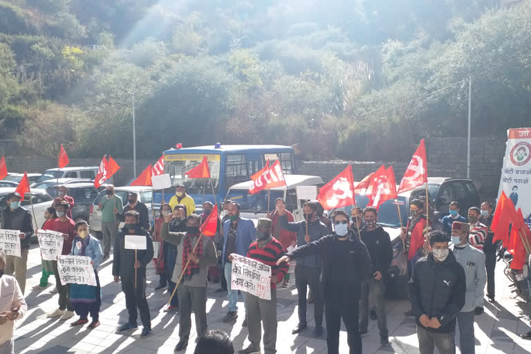 CITU protest in solan