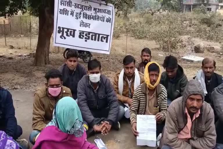 Villagers' hunger strike