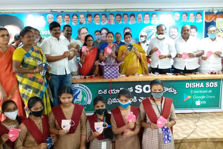 awareness programme on disha app to students in guntur district