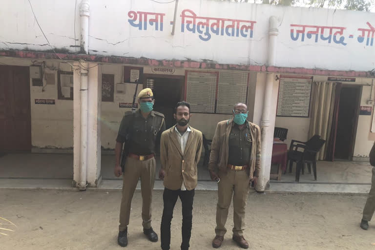 दोस्त की हत्या के आरोपी को पुलिस ने किया गिरफ्तार