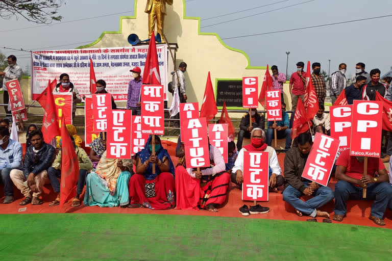 Chhattisgarh Kisan Sabha supported the farmers against the agricultural law