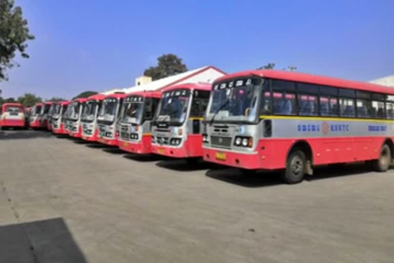 One and a half crore loss to KSRTC Chamarajanagar division