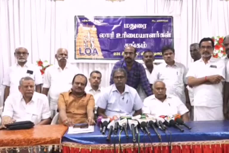 Madurai Lorry Owners Association