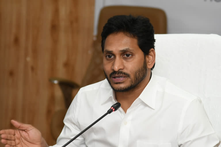 cm jagan