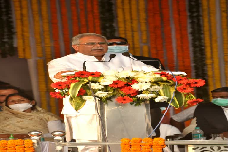 cm-bhupesh-baghel-performed-bhoomi-pujan-of-development-works-worth-633-crores-in-sarguja