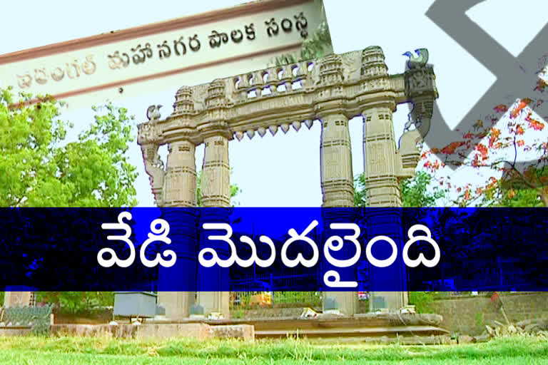 corporation election fever started in Warangal before 3 months