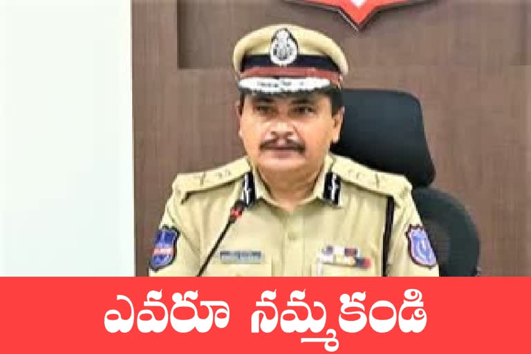 rachakonda-cp-mahesh-bhagavath-on-mask-distribution