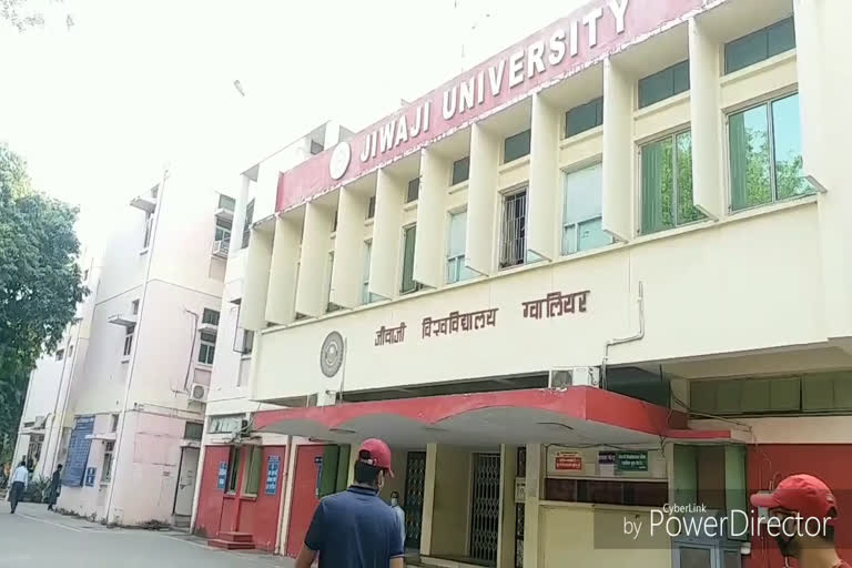 PhD and course work examinations in Jeevaji University postponed by 2 years