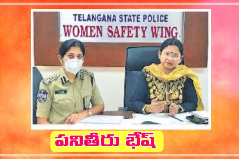 she team puts full efforts on women safety wing