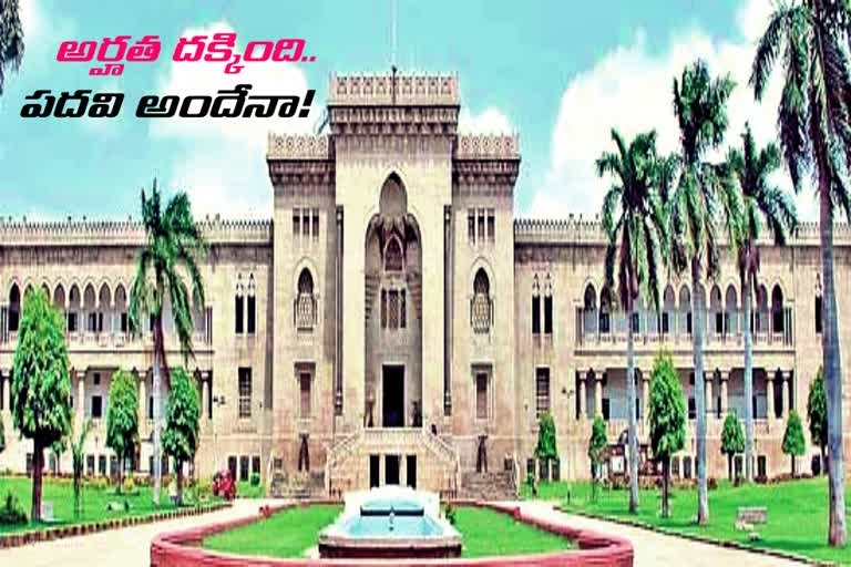 delay-in-appointment-of-vice-chancellors-in-telangana-universities