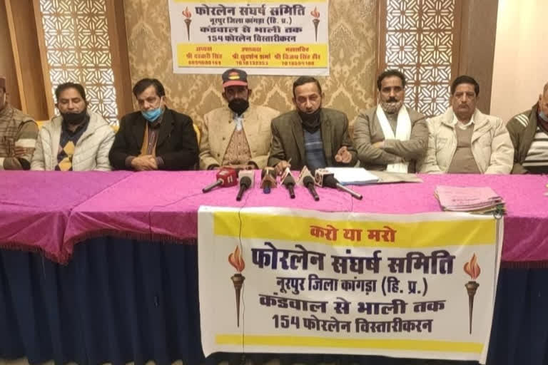 Fourlane Sangharsh Committee  submitted memorandum to SDM regarding demands