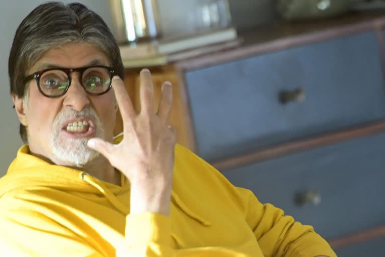 Amitabh bachchan new year