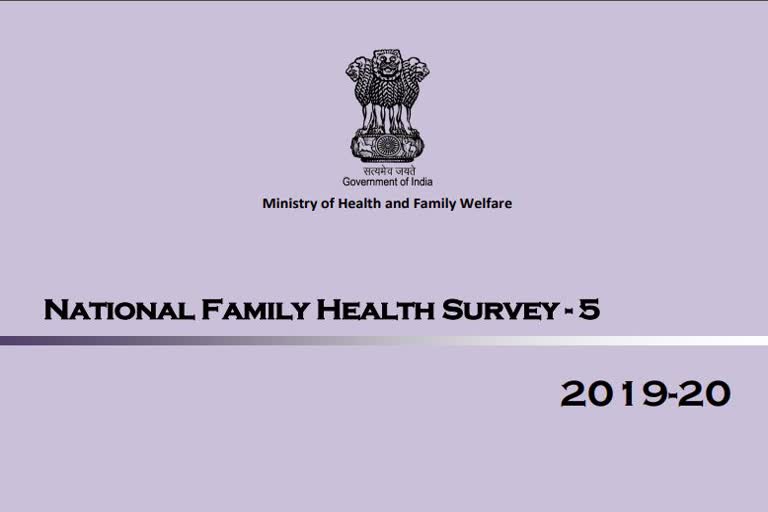 national-family-health-survey