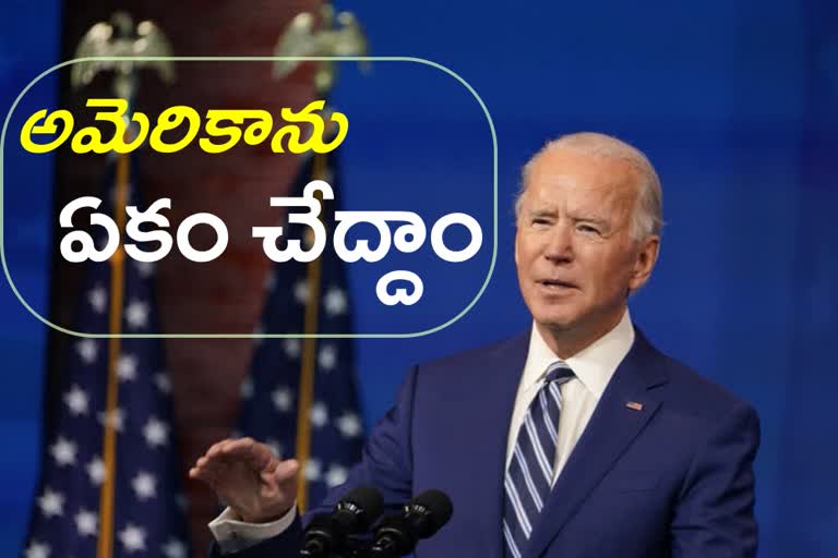 Biden