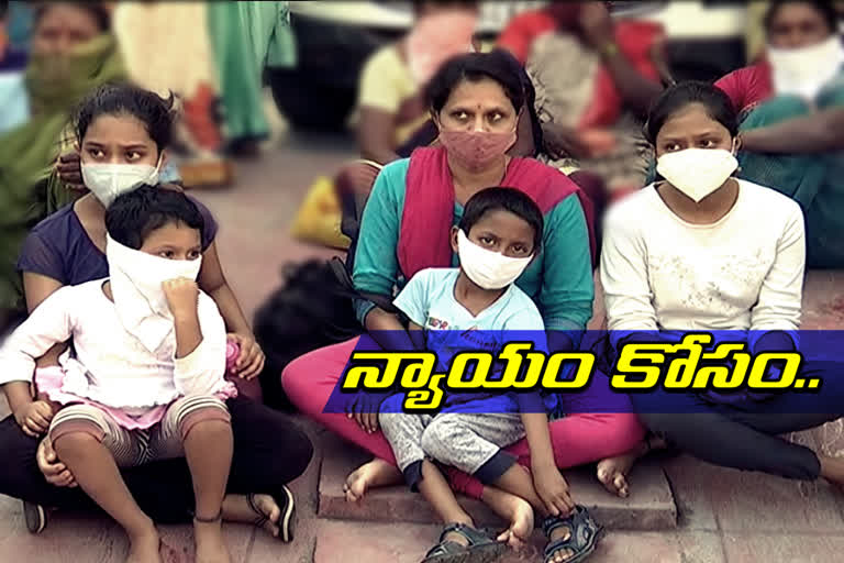 wife-protest-with-children-in-front-of-husband-house-at-nizamabad