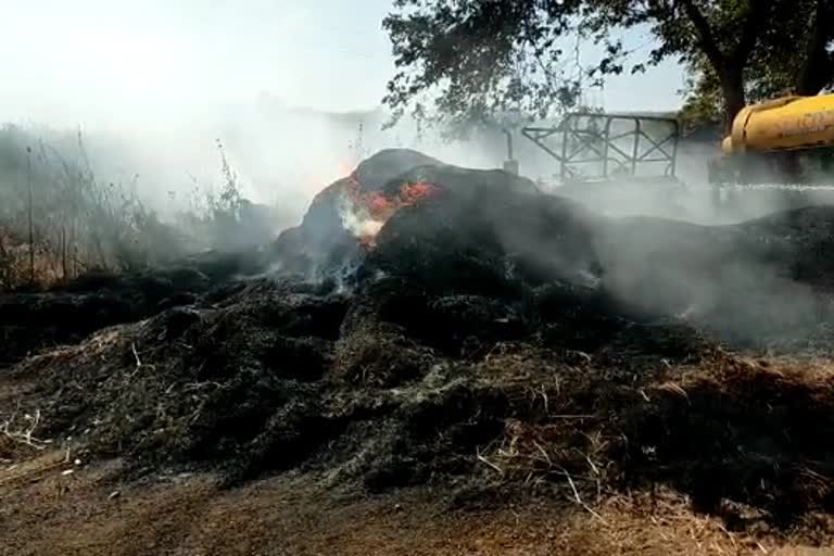 fire in agriculture field