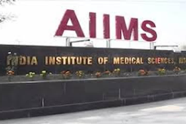 AIIMS nurses strike  AIIMS reaction on nurses strike  All India Institute of Medical Sciences  AIIMS statement on nurses strike  AIIMS administration  നഴ്‌സുമാരുടെ സമരം; പ്രതികരണവുമായി എയിംസ് അധികൃതർ  എയിംസിലെ നഴ്‌സുമാരുടെ സമരം  പ്രതികരണവുമായി എയിംസ് അധികൃതർ